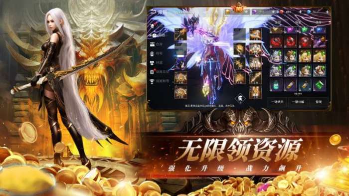 天空之门（首款虚幻大世界）图4