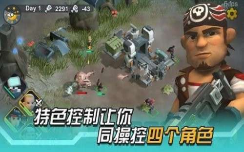 变异绝境最新版图1