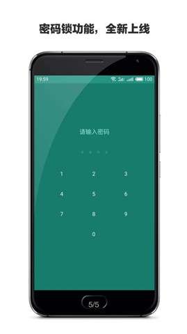 3个目标图3