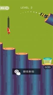 疯狂的弹弹球图1