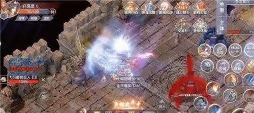 魔炼传说图2