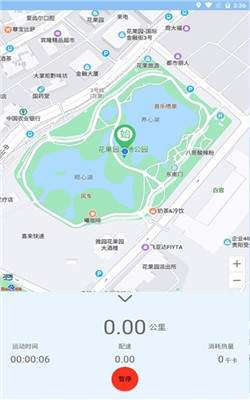 裕天地图导航最新版图3