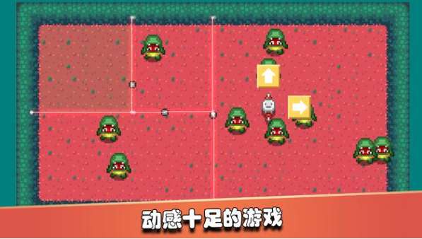 监狱星球图2