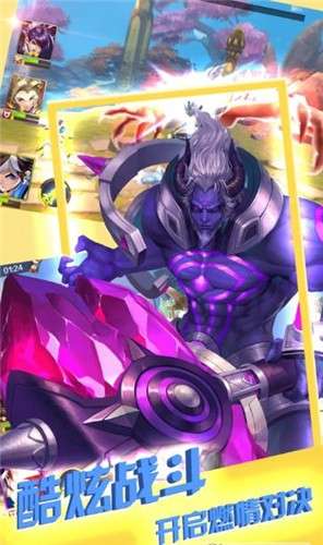 热血封神传奇图2