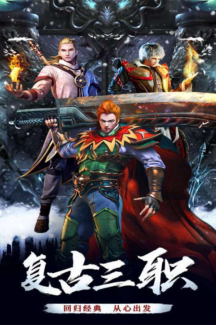 釜底抽薪(切割亿万送真充)图1