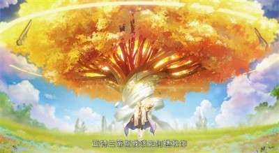 奥拉星EVA联动版图2