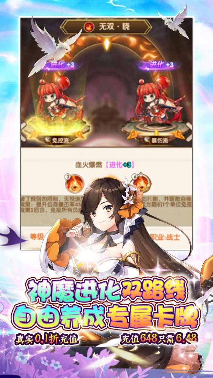 魔卡领域（0.1折光暗自选）图4