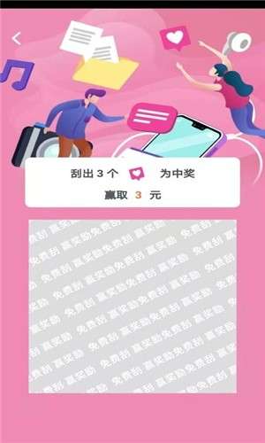 省购猫图2
