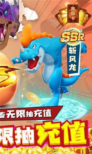 丛林猎人GM版图5