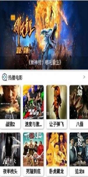 蓝魅图1