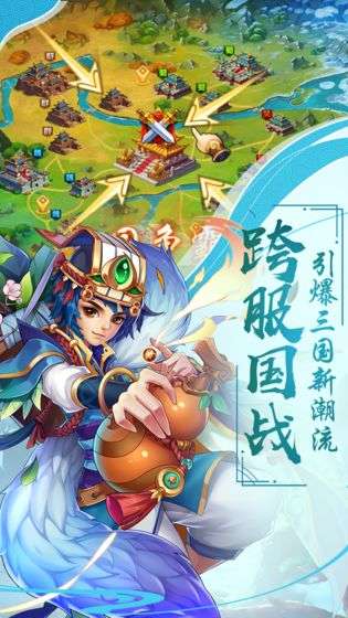 传奇小蜘蛛图3