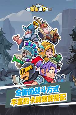 军临旗下官服图5