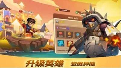 放置英雄传奇竞技场图2