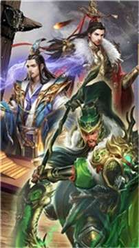 穿行三国果盘版图4