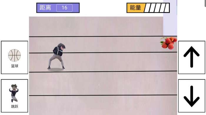 跑步鸡图2