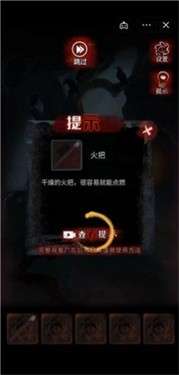 快打开吧图2