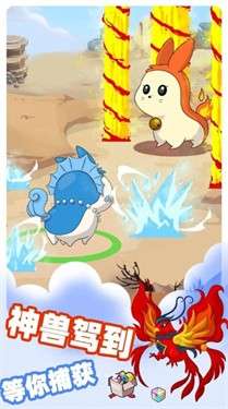 小精灵大对决图1