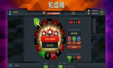 csgo开箱模拟器2无限金币版图1