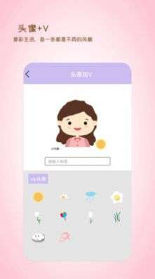 全能美日相机图2