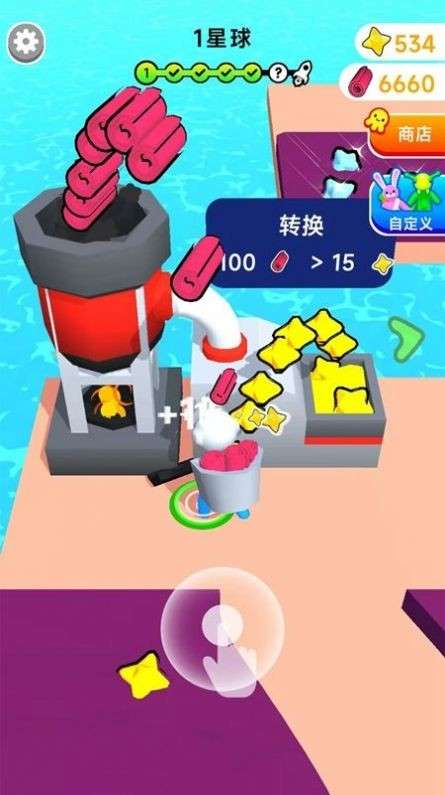 最棒清洁工图1