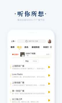 阿基米德图3