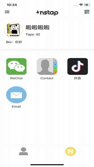 instap图1