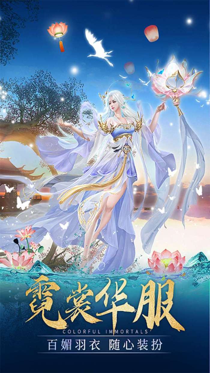 大武当之剑（0.1折扣超爽版）图5