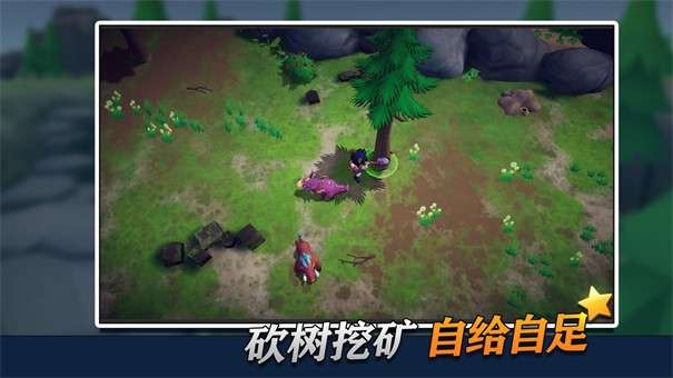 幸存者传说最新版图1