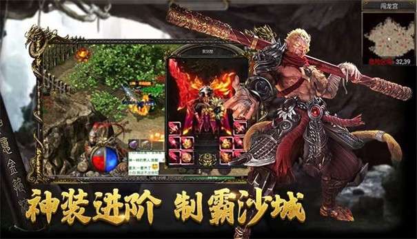 刀刀千倍爆图3
