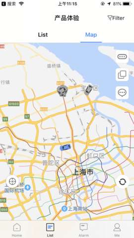 万位车联图1