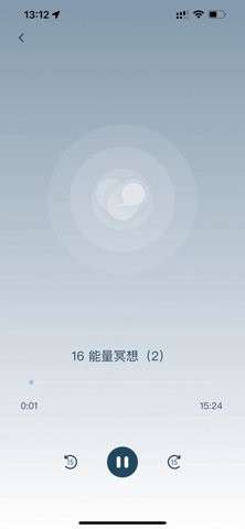 聆忧图3