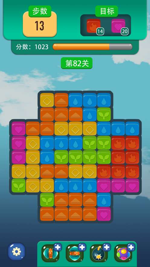 宾果消消乐内置作弊菜单图9