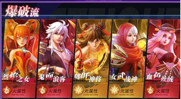 上古历险记图3