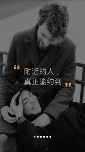 米陪图1