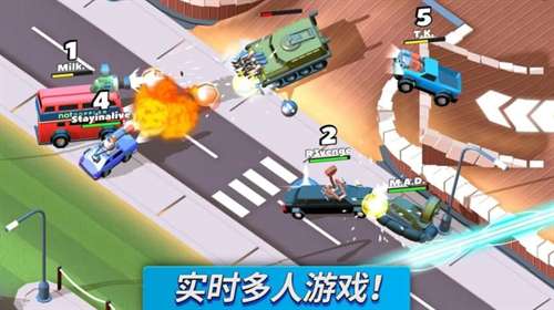 疯狂撞车王安装图1