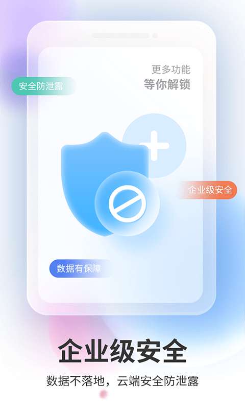 双子星云手机图5