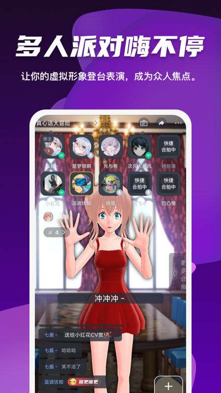 Vcoser图3