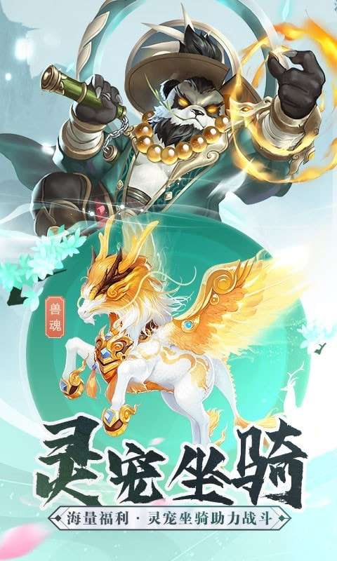 冰雪芙蓉图1