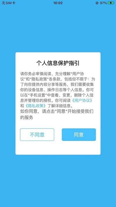 酷小印打印图2