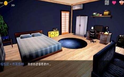 神话庄园完整版图3
