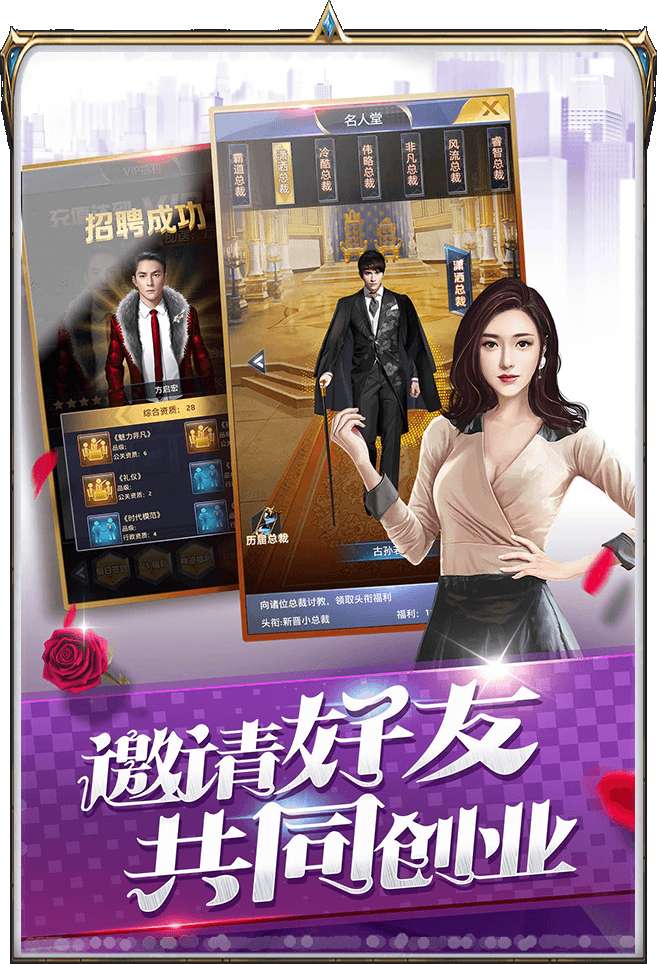 破产城市图1