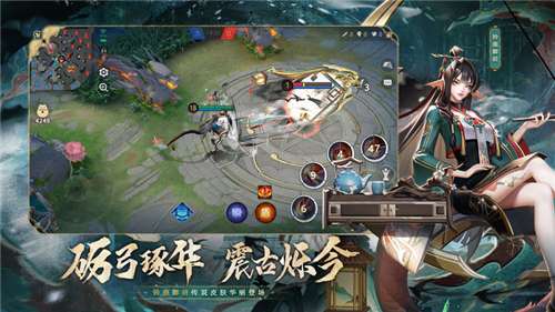 决战平安京礼包版2021图4