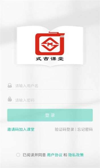 式古课堂图1