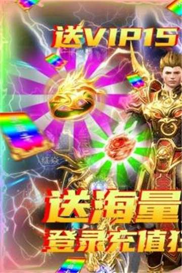 猎人王暗黑专属1.85图2