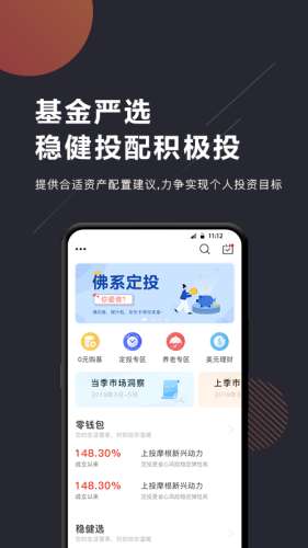e站图1
