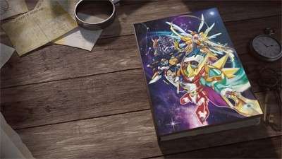 西普大陆无敌版图2