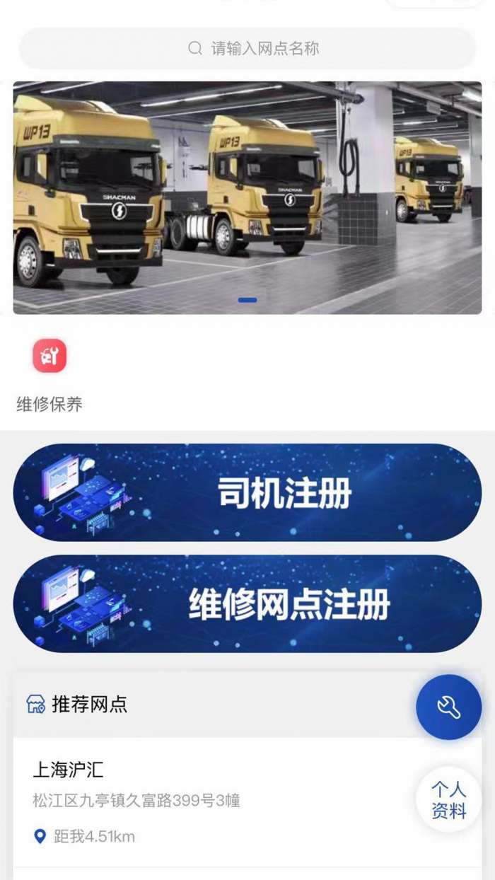 优卡汇图4