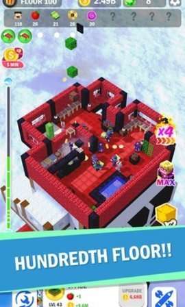 建造高塔3D图2