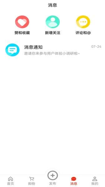 便利于生图3