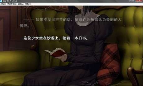 魔法使之夜图1